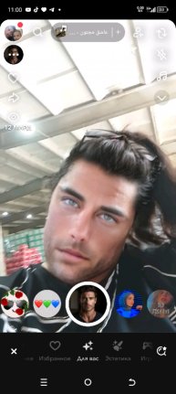 тусовка будет весело