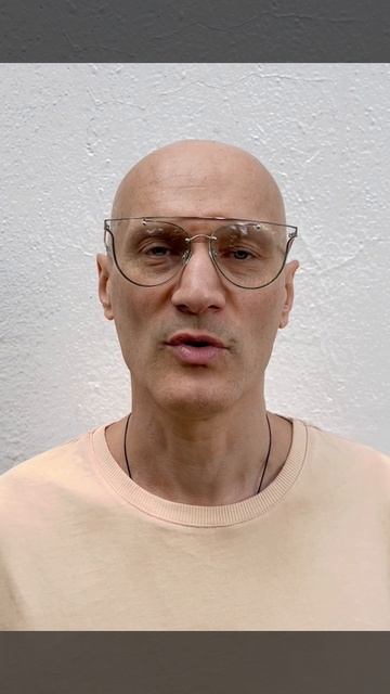 Домостроение