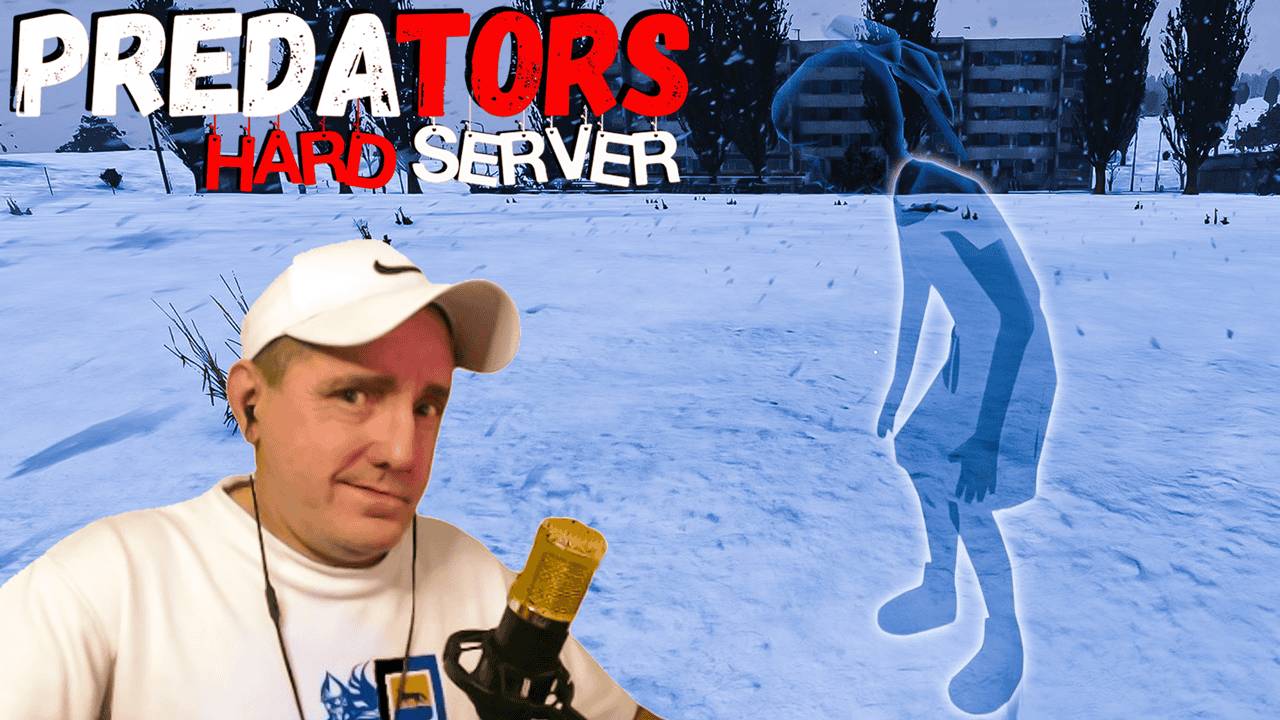 PREDATORS ❗ ОСТОРОЖНО ЭТО ХАРДКОР #dayz