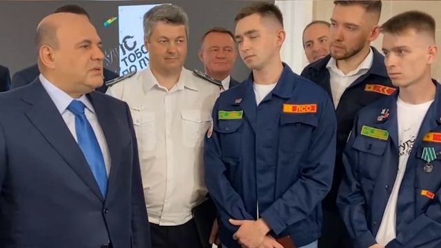 Студенческие отряды. России. . (11)ю