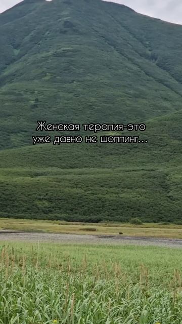 Кто согласен?🙂↕️ Ваши варианты в комментарии..