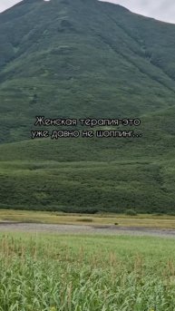 Кто согласен?🙂↕️ Ваши варианты в комментарии..