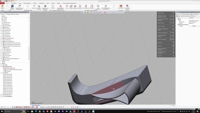 Как создаются детали с применение сканера plastic basket P1S Bambu lab
