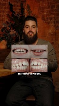 Почему нельзя, чтобы ребёнок дышал ртом?