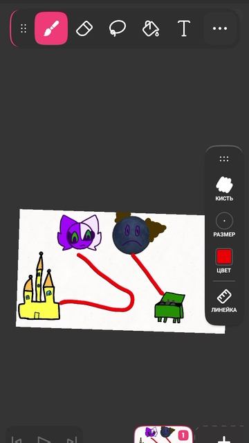 выбираю дом Дарине и Мун