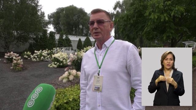 Новости. 12 августа 19:00