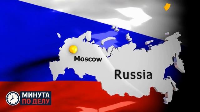 Силы ПВО уничтожили 46 украинских БПЛА над территорией России