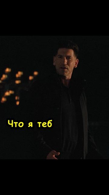 Он просто хотел поддержать разговор!😅 #фильмы #кино #момент #расплата #films