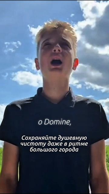 Handel - Dignare/Гендель ария "Дигнаре"