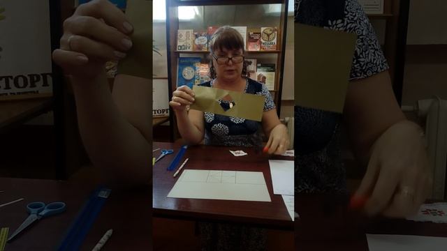 "Открытка с чувашской вышивкой"_часть1