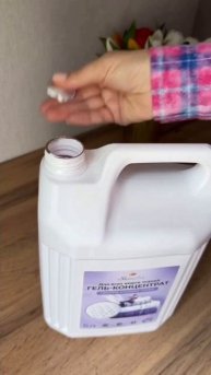 Артикул 151019575
#вайлдберриз #распаковка #wildberries #находки #вб #wb