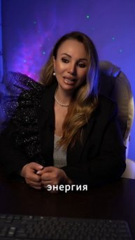 Астропрогноз: денежная энергия и знаки, которым повезёт