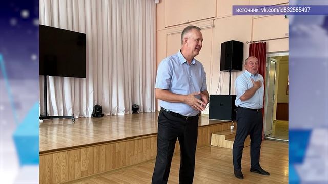 2025_08_13_Новости глав