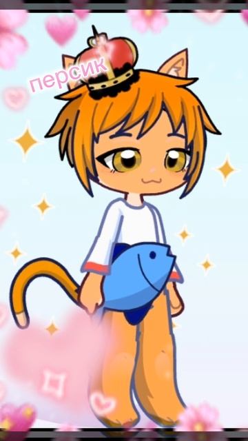 Я и кошка и персик