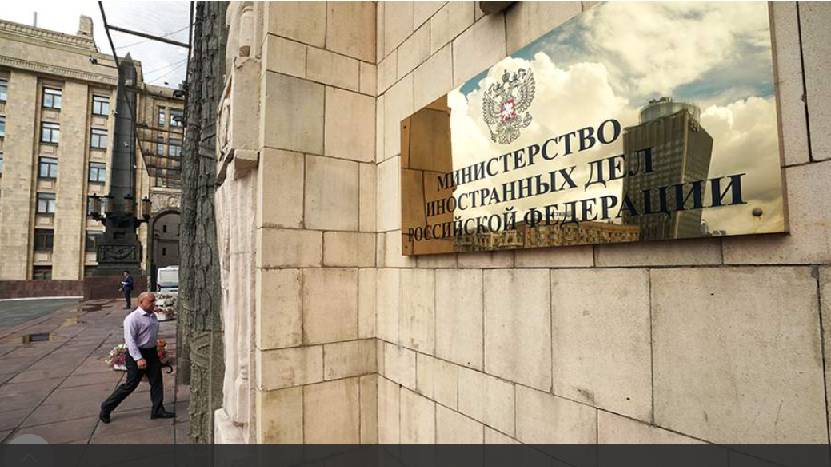 В МИД РФ заявили о прекращении самоограничений по размещению наземных ракет