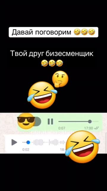 Приколов TV 🤣