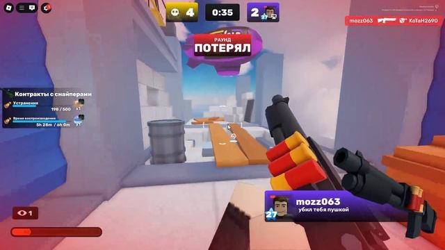 лучшие правила для игры в прятки из игры к кальмара