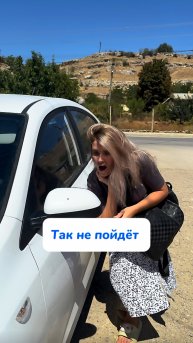 Арт WB #269153142 Ozon #1740810271ПЕННЫЙ СПРЕЙ-ОЧИСТИТЕЛЬ #быстраяуборкадома #чистотавдоме #лайф