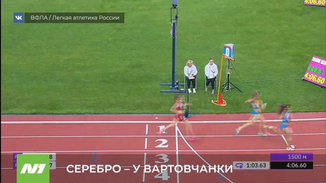 В Казани завершился чемпионат России по лёгкой атлетике.