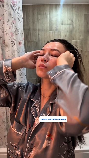 WB#313747509 Ozon#1833170870