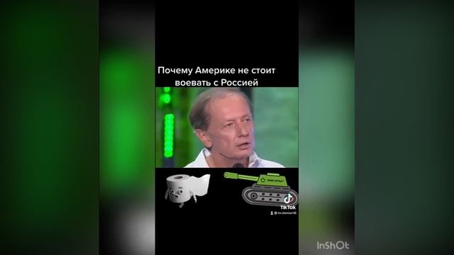 Он вообще сразу перестанет сражаться.