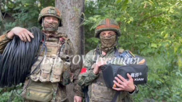 Спасибо за работу, крутые парни!