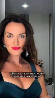 #советую ❤️🔥🤌