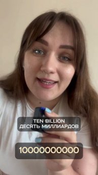 Забирай 3 месяца английского https://pogruzheniye.ru/?utm_source=rutube&utm_campaign=promo