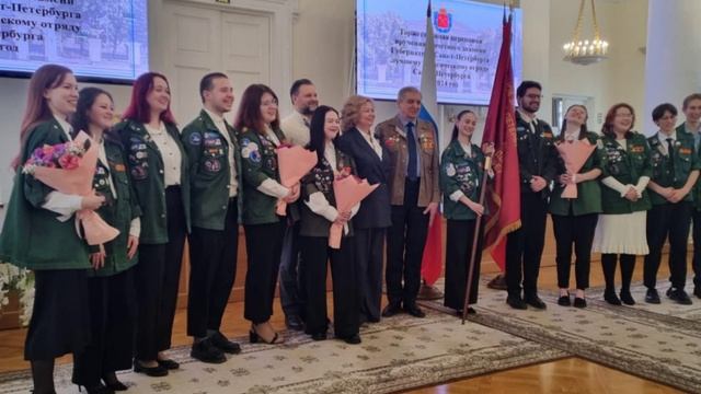 Почётное Знамя Губернатора..