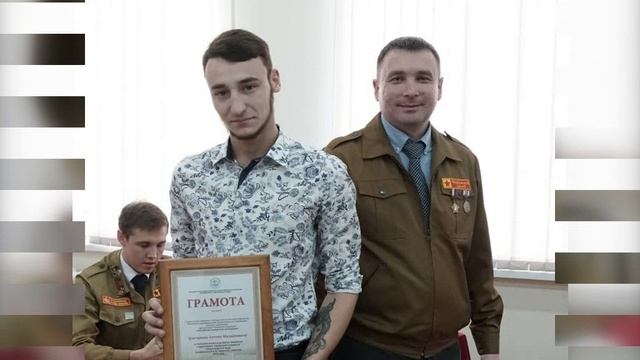 Российские студенческие отряды.  (3)