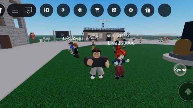 I'm filming. with someone who wants to