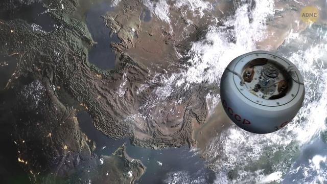 Этот космический объект был утерян на десятилетия, но только что вернулся