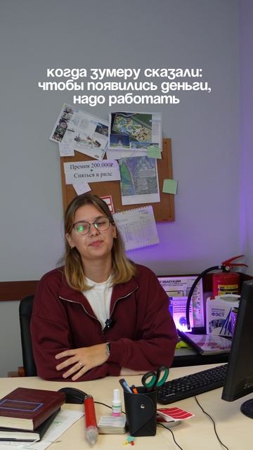 Если бы все было так просто..