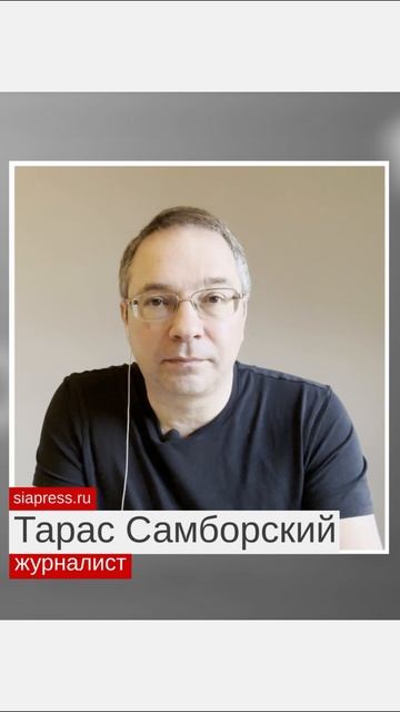 Авиация – не место для жалоб на каждый страх