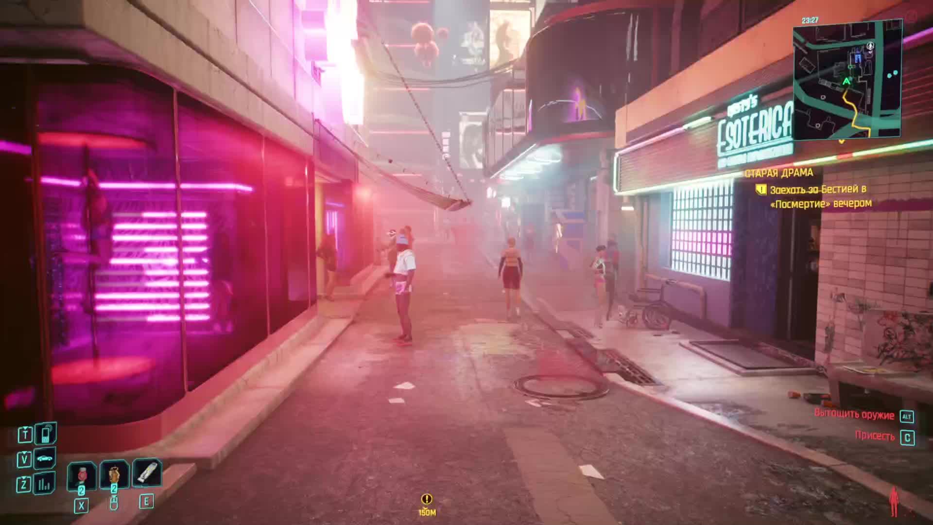 Погружение в тени: сайд-квесты Cyberpunk 2077