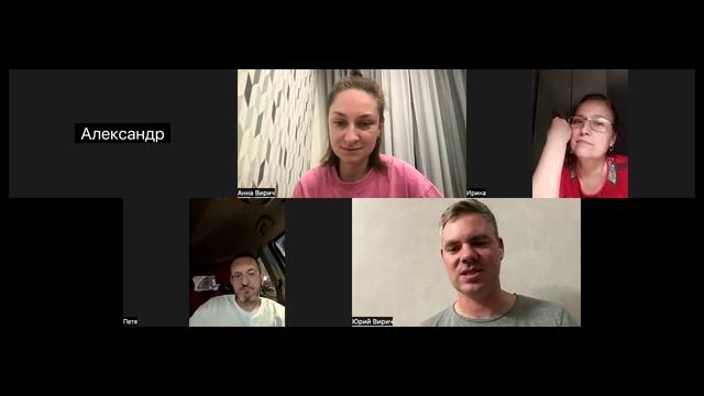 Книжный клуб ЛУЧШЕ 13.08.2025