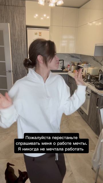 Образ от #naipache