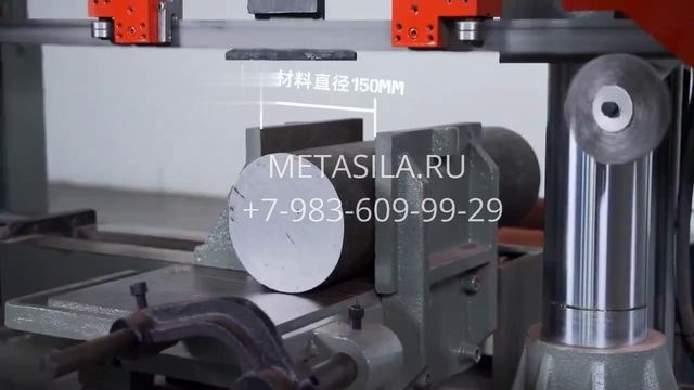 Ленточнопильный станок по металлу (модель PO-450)