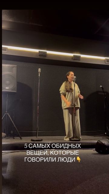 спасибо, вы сделали меня сильнее