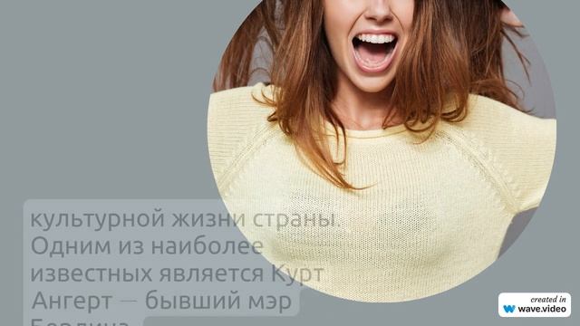 Узнайте все об истории и происхождении фамилии Ангерт: значение, склонение и интересные факты