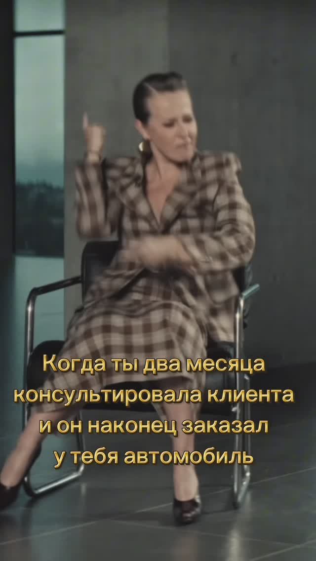 И такое бывает очень часто🙌 #автоподзаказ