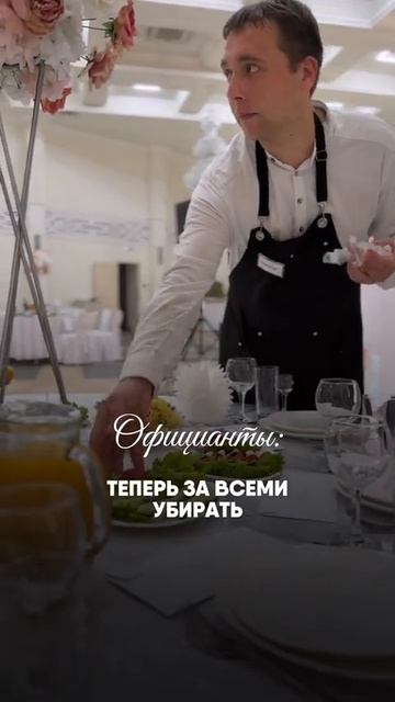 Заплыв веночка на EVENTорском
