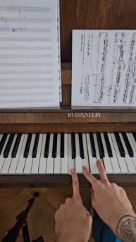 тесное расположение