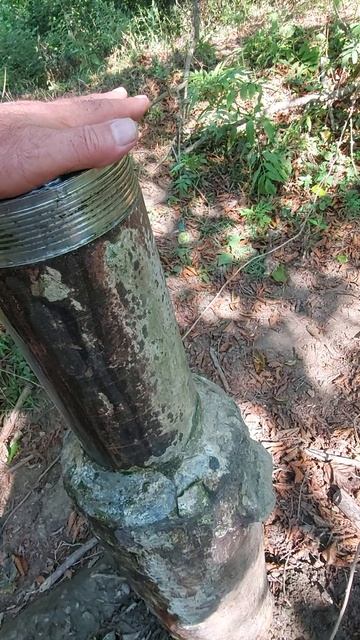 нашёл скважину