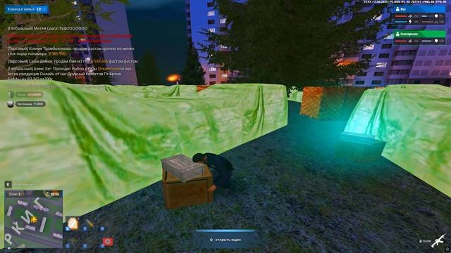 вовка вовка