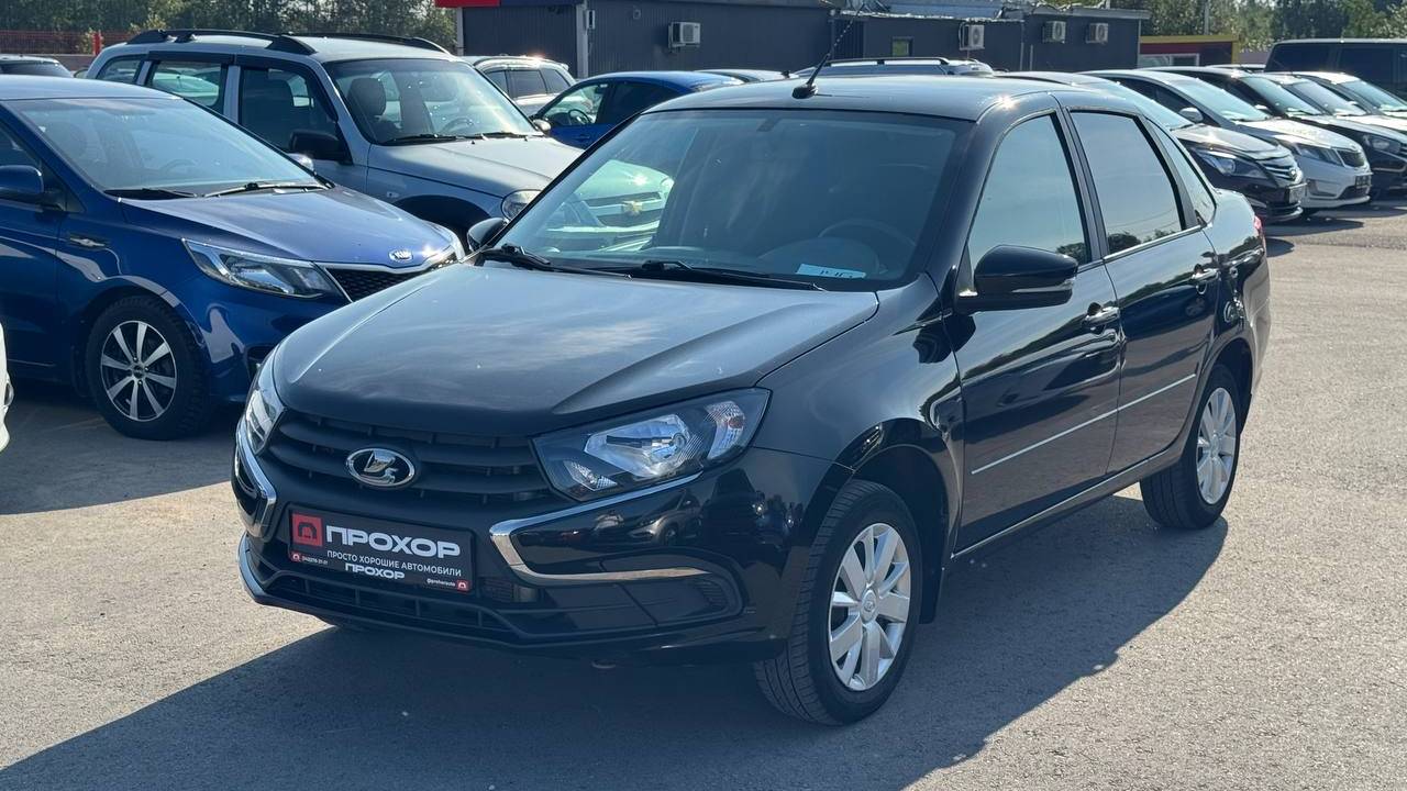 Обзор на Lada (ВАЗ) Granta I Рестайлинг, 2023 ПРОХОР | Просто Хорошие Автомобили!