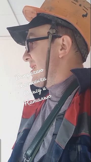 #нашаrussia #нашараша #юмор#приколы #моирекомендации #рек#галустянмихаил #хочуврек