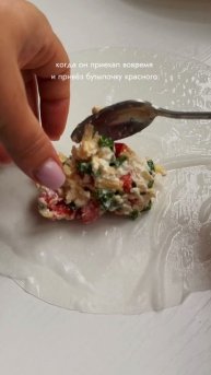 ПП-улитка с хрустящей корочкой