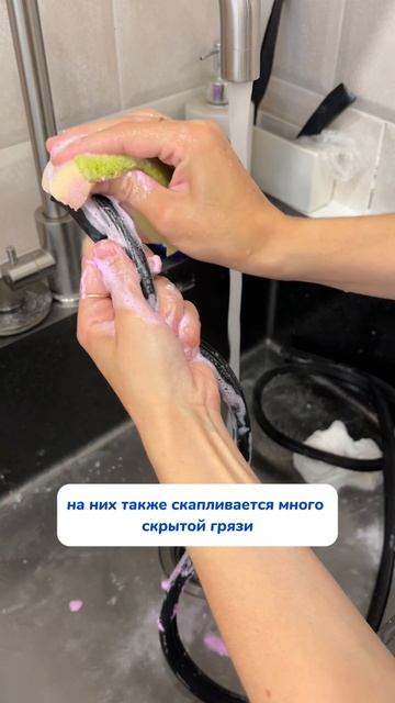 Лайфхаки для посудомойки