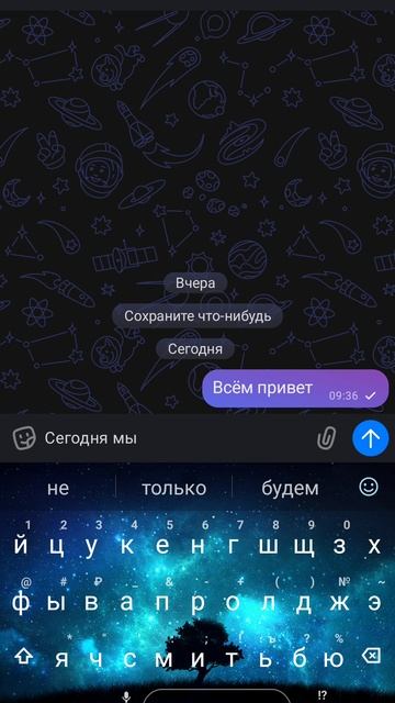 1 часть видео